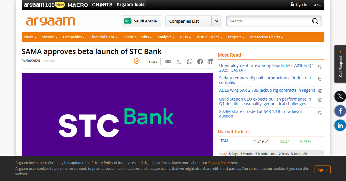 STC Bank Launches in Beta Supported by SAMA