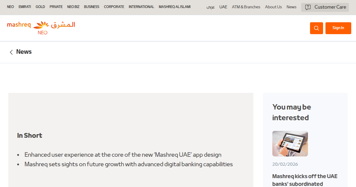 Mashreq Launches Revamped Mobile App for Enhanced Digital Experience