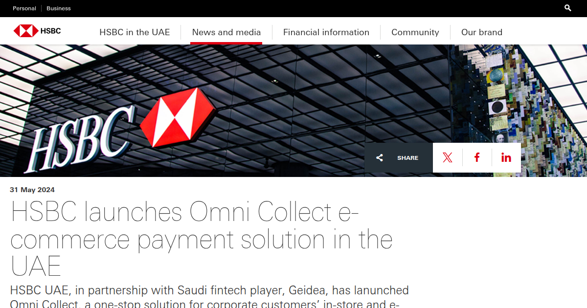 HSBC and Geidea Launch Omni Collect E-Commerce Payment Solution in the UAE
