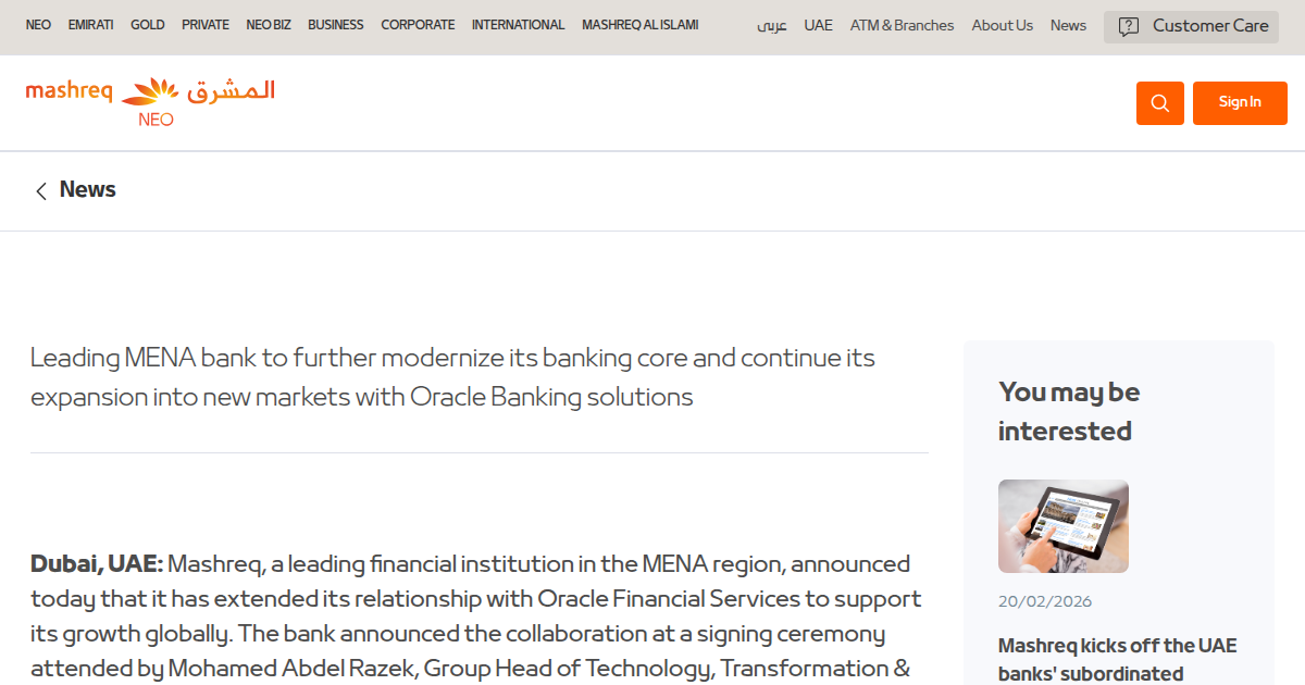 Mashreq Awards Oracle Global Banking Licence to Power International Expansion