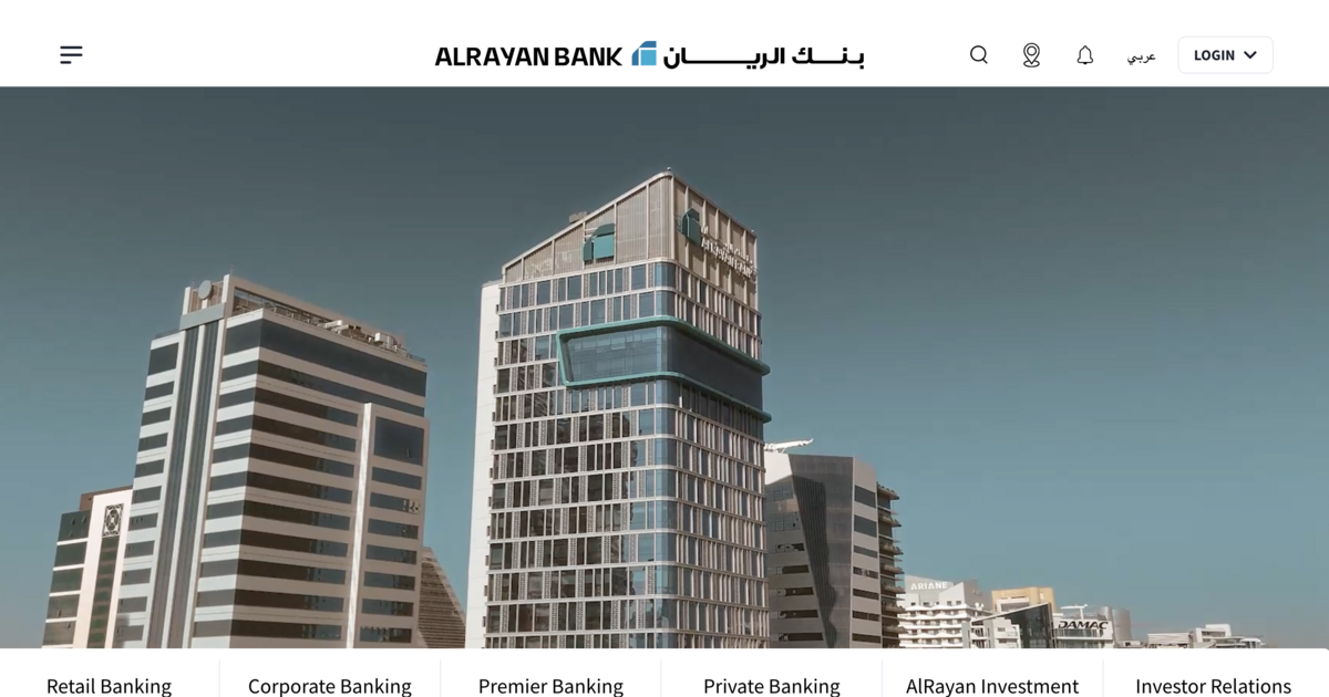 Masraf Al Rayan Wins Best Mobile Banking App for AlRayan Go