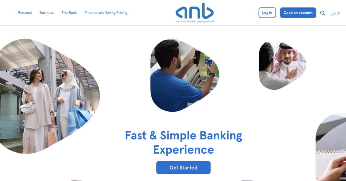Best Mobile Banking App 2025: ANB