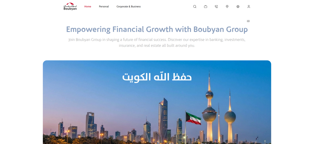 Boubyan Bank Wins Best Islamic Digital Banking Award
