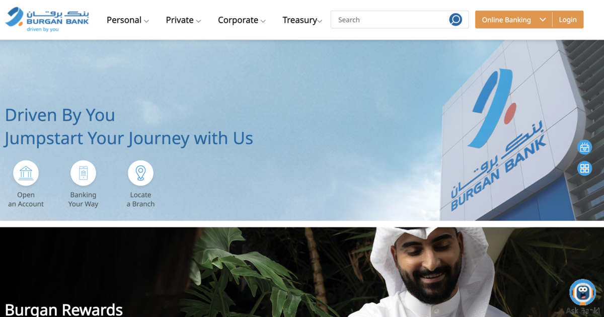 Best Customer Experience 2025: Burgan Bank