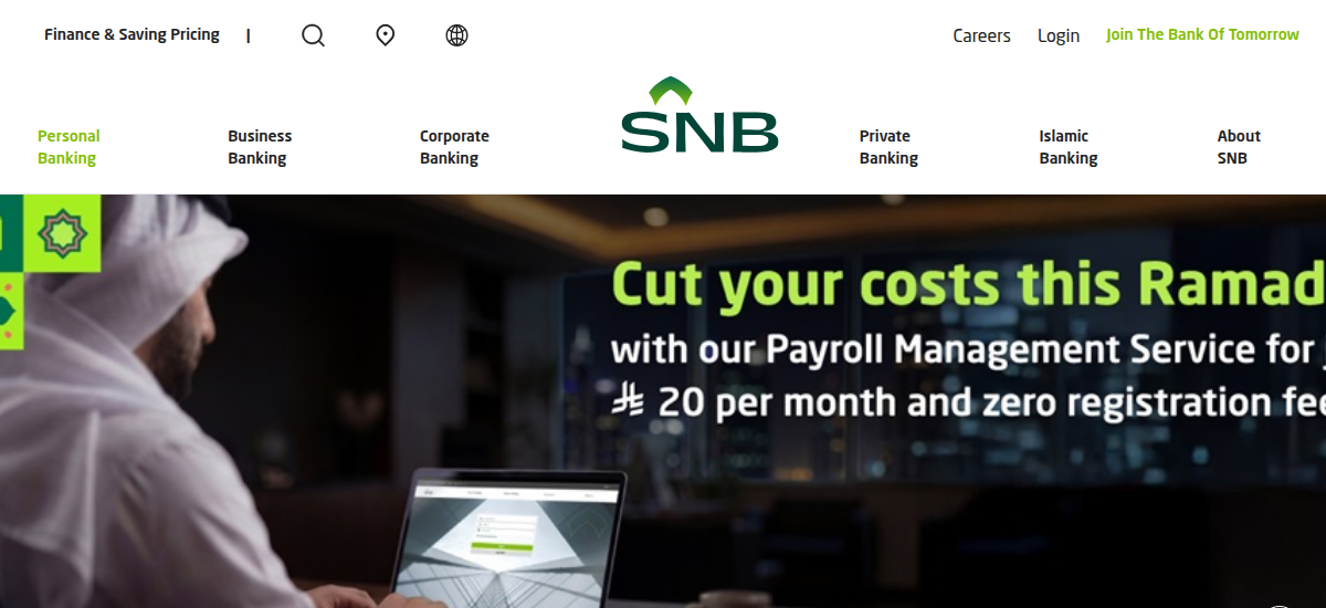 Saudi National Bank Wins Best Digital Innovation for NEO Platform