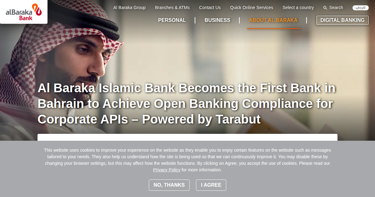 Al Baraka Islamic Bank Becomes the First Bank in Bahrain to Achieve Open Banking Compliance