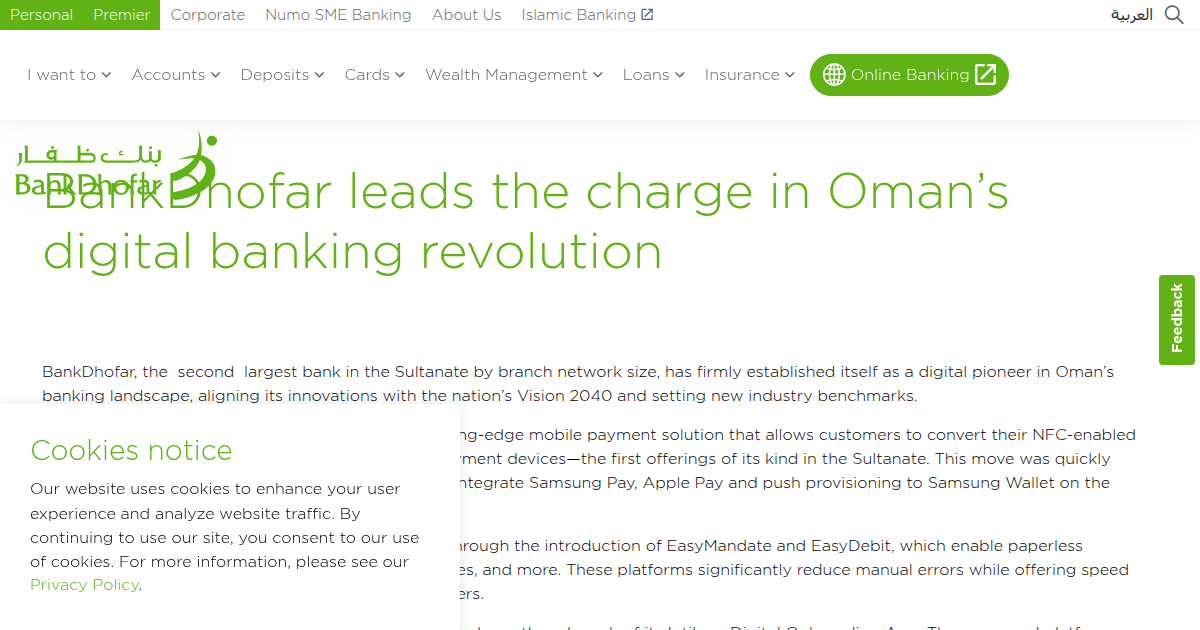 BankDhofar Launches Dedicated Digital Banking Platform for SMEs