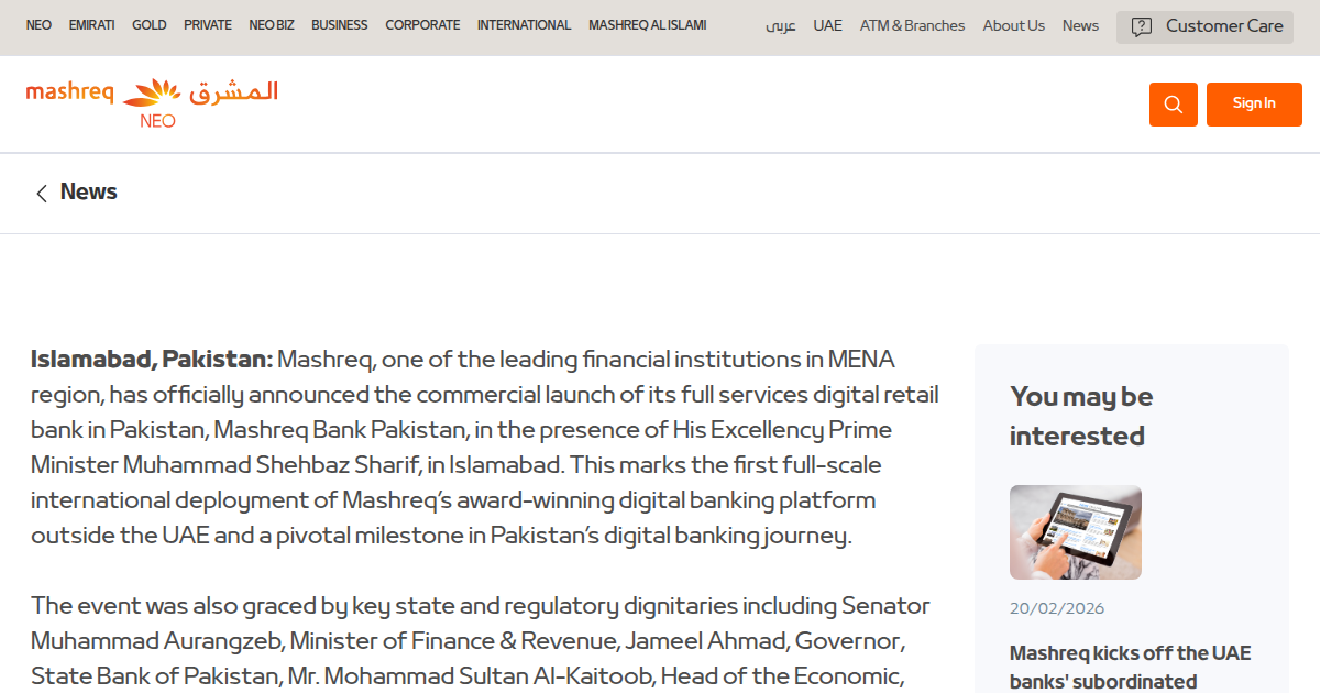 Mashreq Announces Commercial Launch of Digital Retail Bank in Pakistan