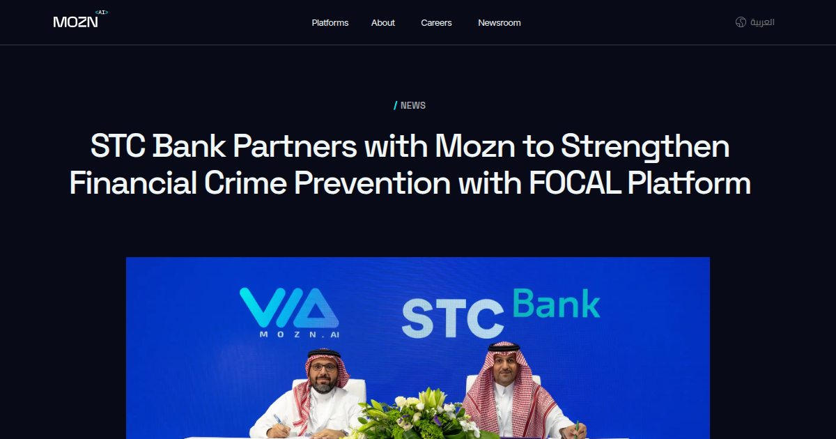 STC Bank Deploys Mozn's FOCAL Platform to Strengthen Financial Crime Prevention