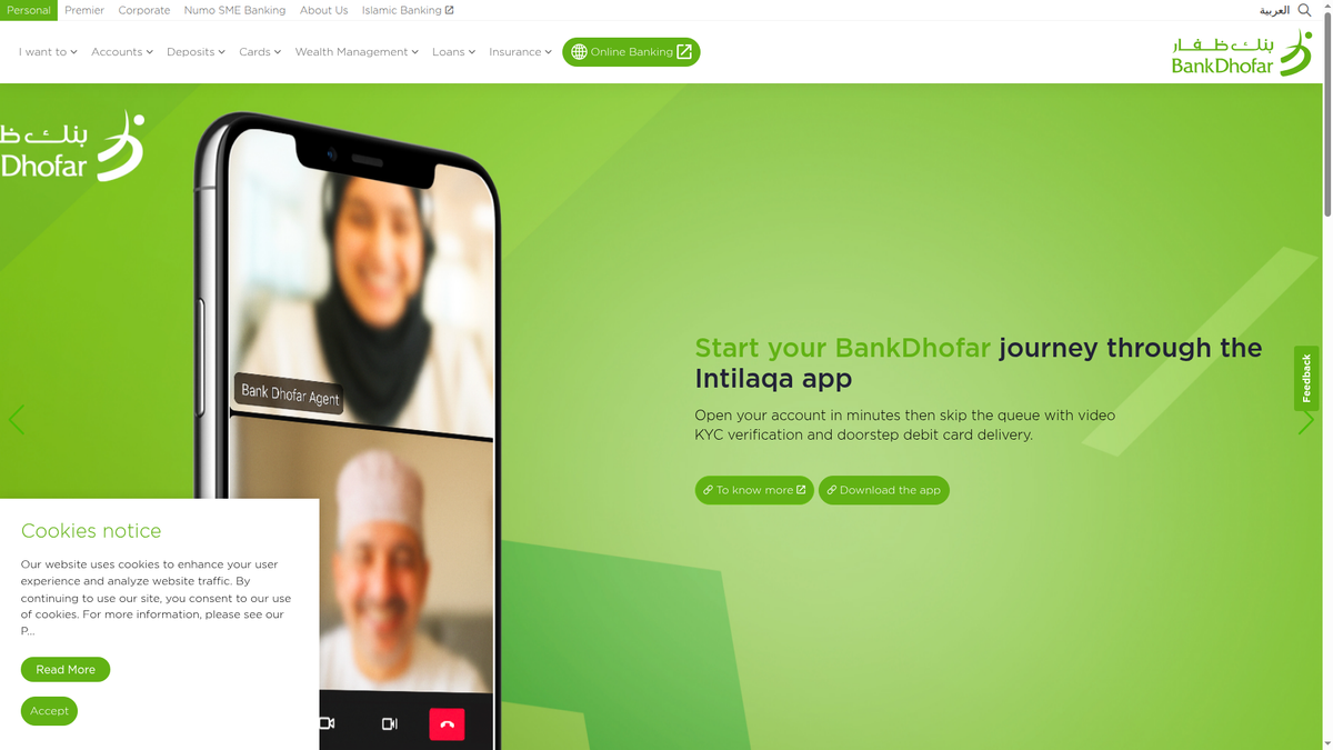 BankDhofar Launches Dhofar-Pay, Oman's First NFC Contactless Mobile Payment Service