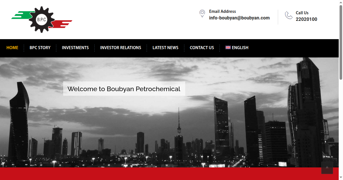 Kuwait's Boubyan Bank Selects Temenos to Modernise Core Banking Systems