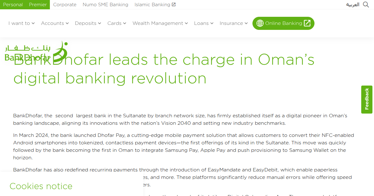 BankDhofar Launches "Dhofar Pay" - Oman's First NFC-Based Mobile Payment Solution