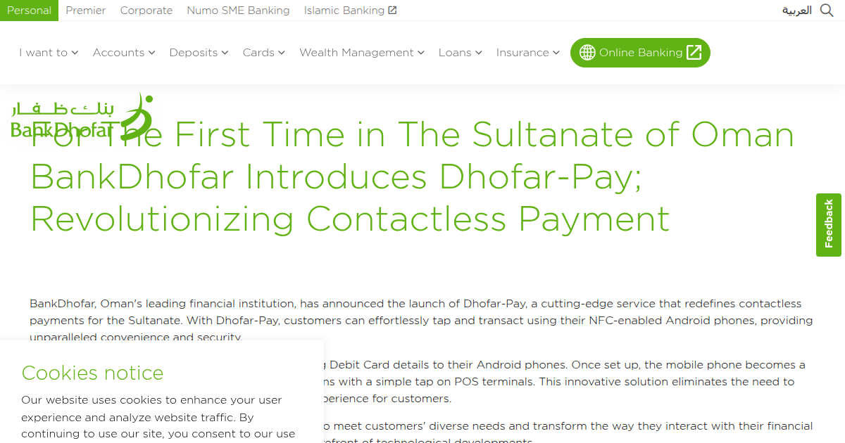 BankDhofar Introduces Dhofar-Pay, Revolutionizing Contactless Payment