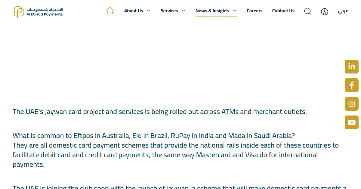 UAE Launches Jaywan Domestic Card Scheme, Reducing Reliance on International Networks