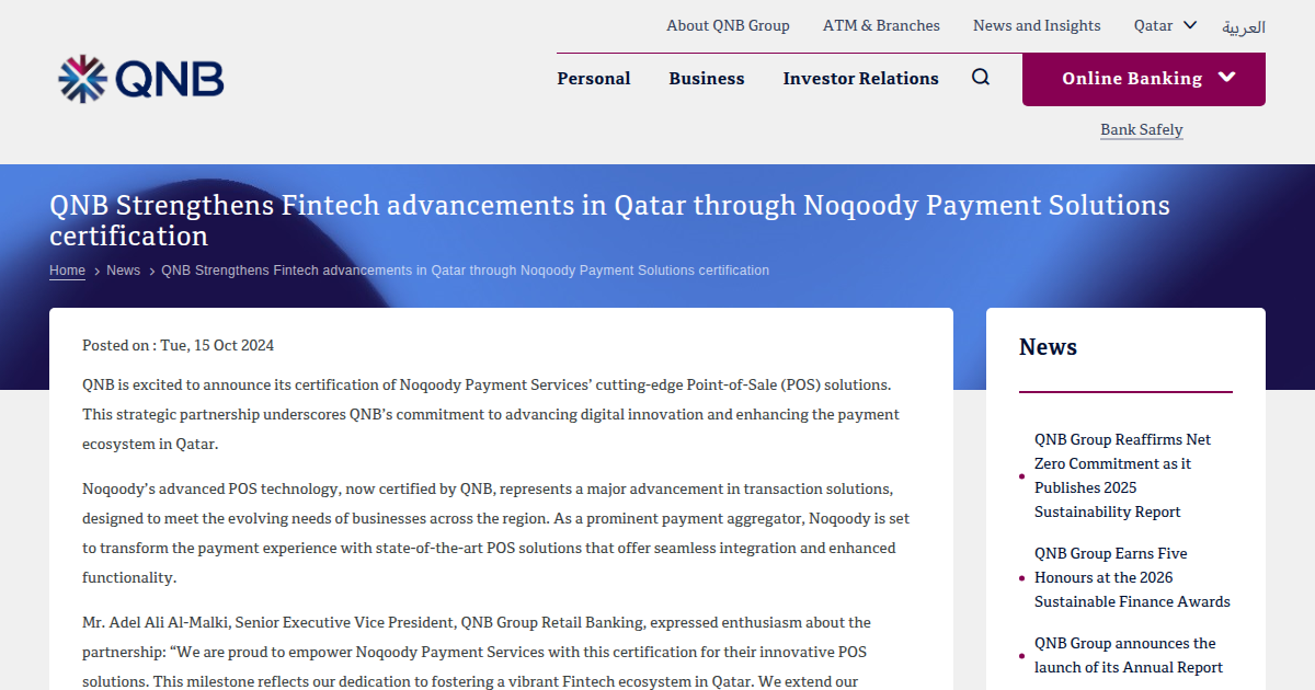 QNB Strengthens Fintech Advancements in Qatar Through Strategic Partnership