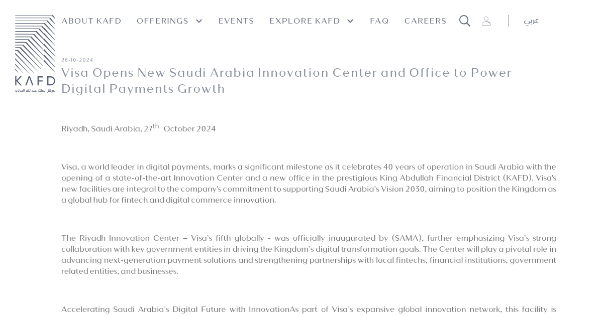 Visa Opens New Innovation Center in Riyadh to Power Saudi Arabia's Digital Payments Growth