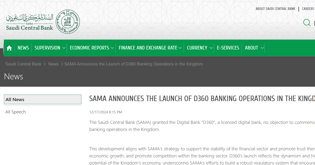 SAMA Announces the Launch of D360 Banking Operations