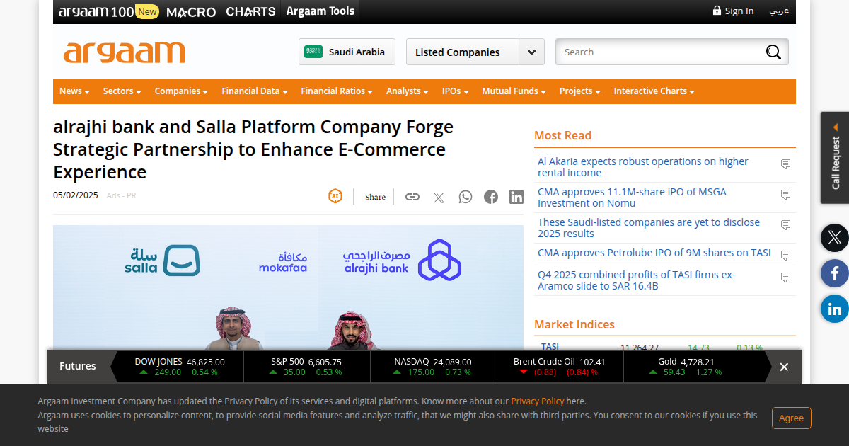 Al Rajhi Bank and Salla Forge Strategic Partnership to Enhance E-Commerce Experience