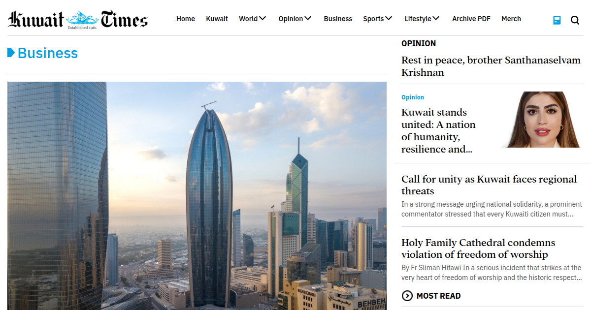 NBK Deploys Microsoft Copilot Across All Divisions to Empower Workforce