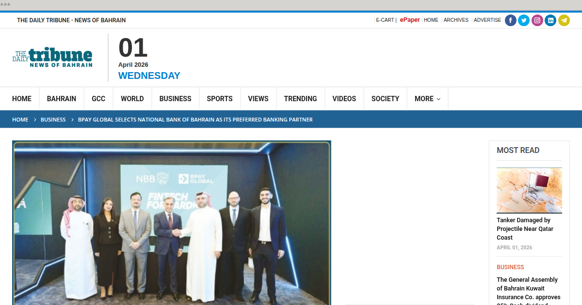 BPay Global (Binance Group) Selects National Bank of Bahrain as Its Preferred Banking Partner