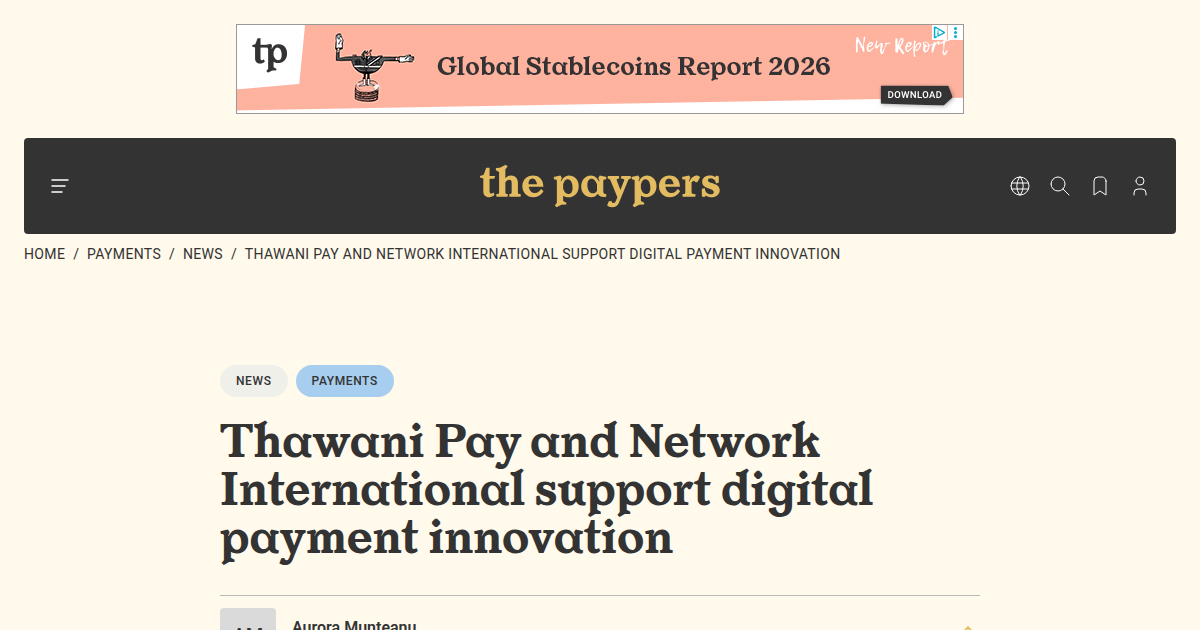 Thawani Pay Partners with Network International to Accelerate Digital Payment Innovation in Oman