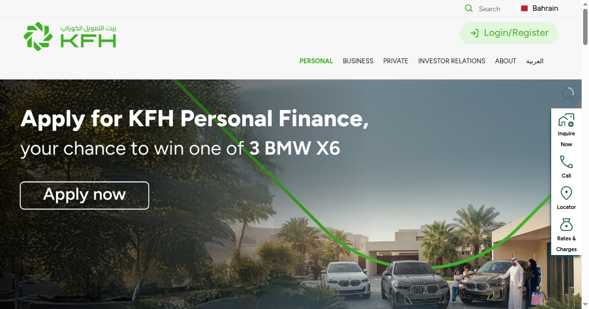 KFH Bahrain Recognised as Bahrain's Best Transaction Bank 2025 by Euromoney