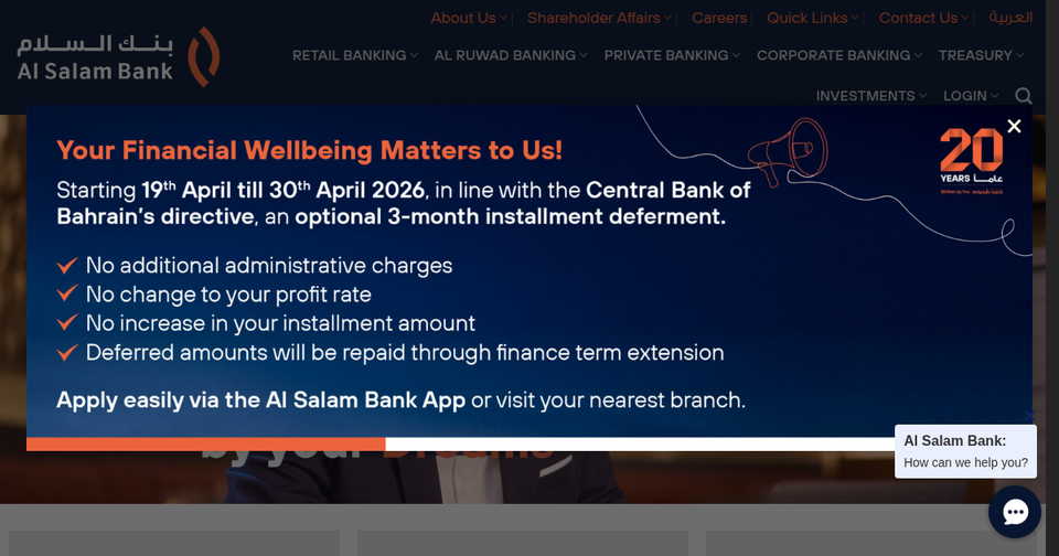 Al Salam Bank Launches 'ASB Pay Business' - a Shari'a-Compliant Digital POS Platform