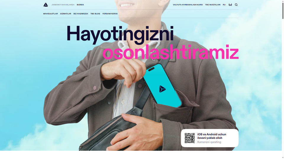 TBC Uzbekistan Launches AI Assistant Lola on Path to 'AI Bank of the Future'