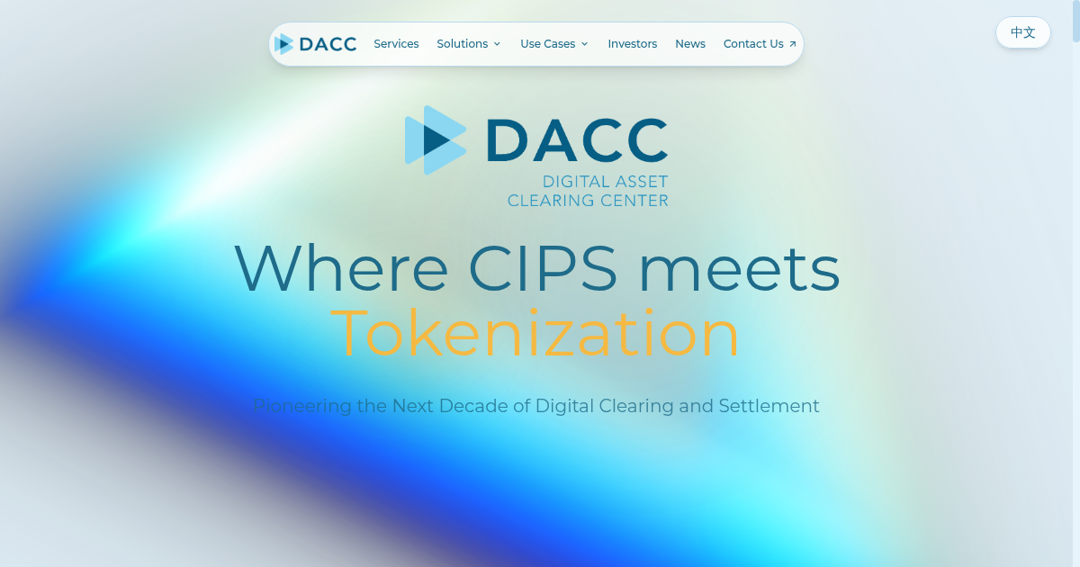 Hong Kong's Digital Asset Clearing Center raises US$10m to build tokenised settlement rails