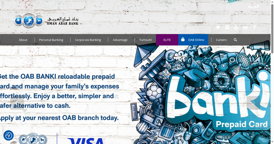 Oman Arab Bank Completes Visa Tokenisation Rollout as BPC Partnership Hits Ten Years
